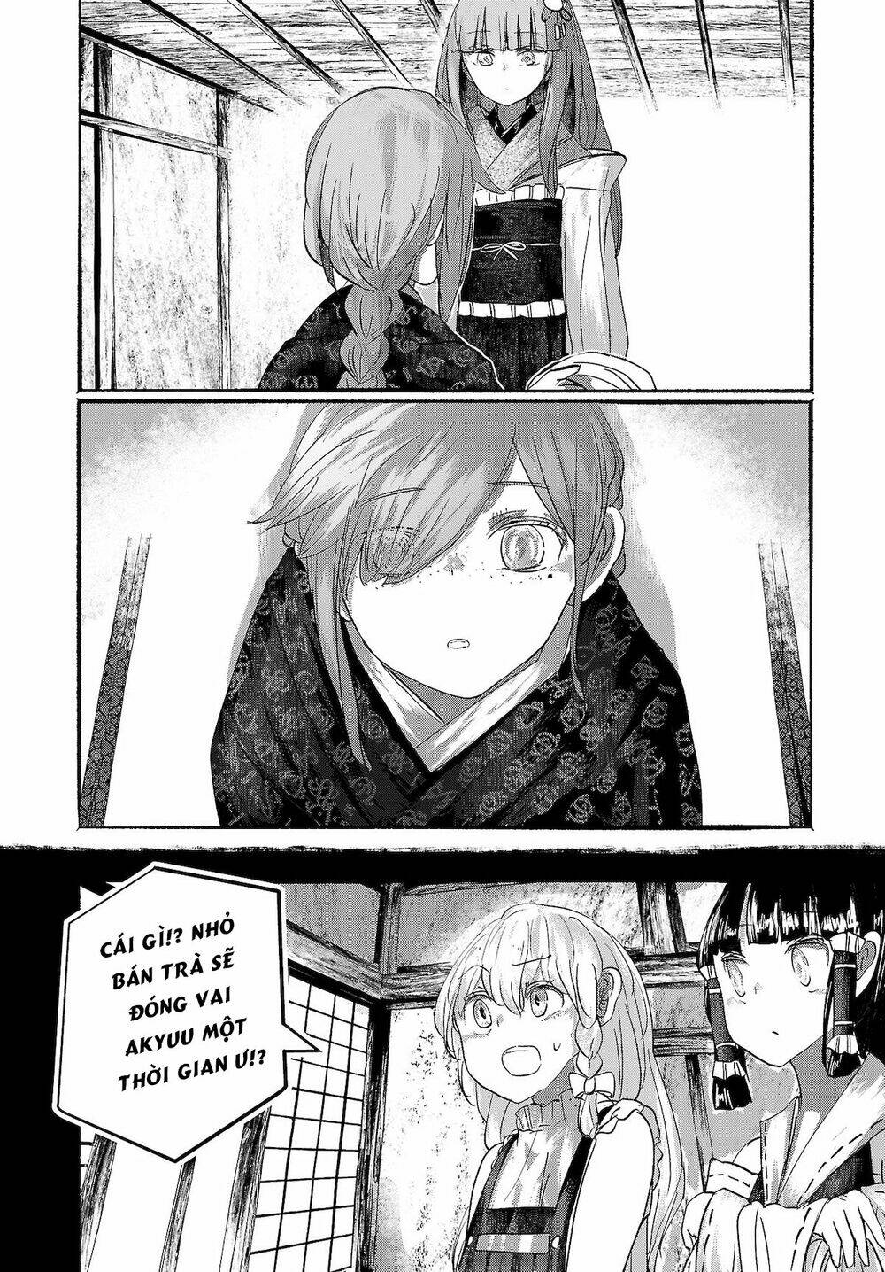 Touhou - Ningentachi No Gensoukyo: Chapter 14