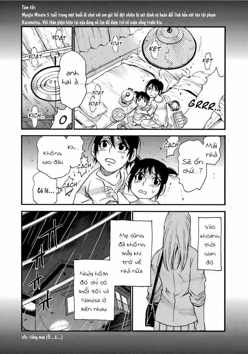 Hòn Đảo Nổi Trên Vũng Nước Bùn: Chapter 17.1