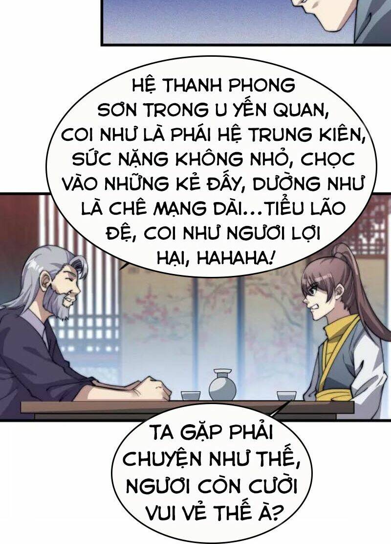 Ngự Thiên Thần Đế: Chapter 73