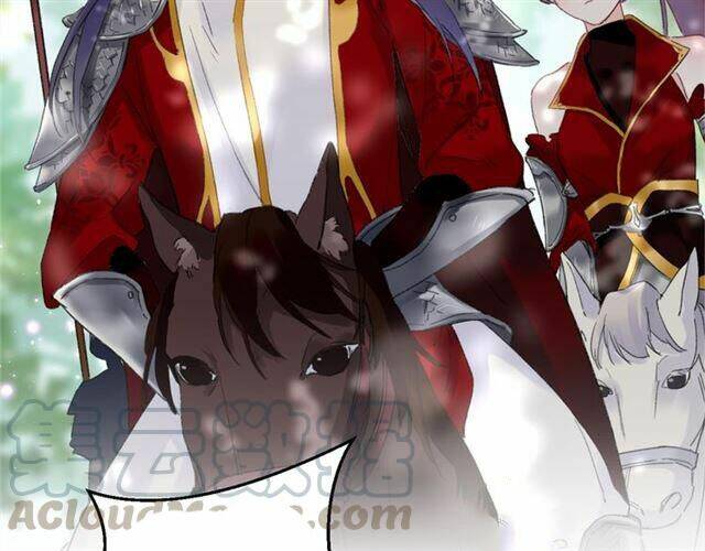 Hoa Nhan Sách: Chapter 117