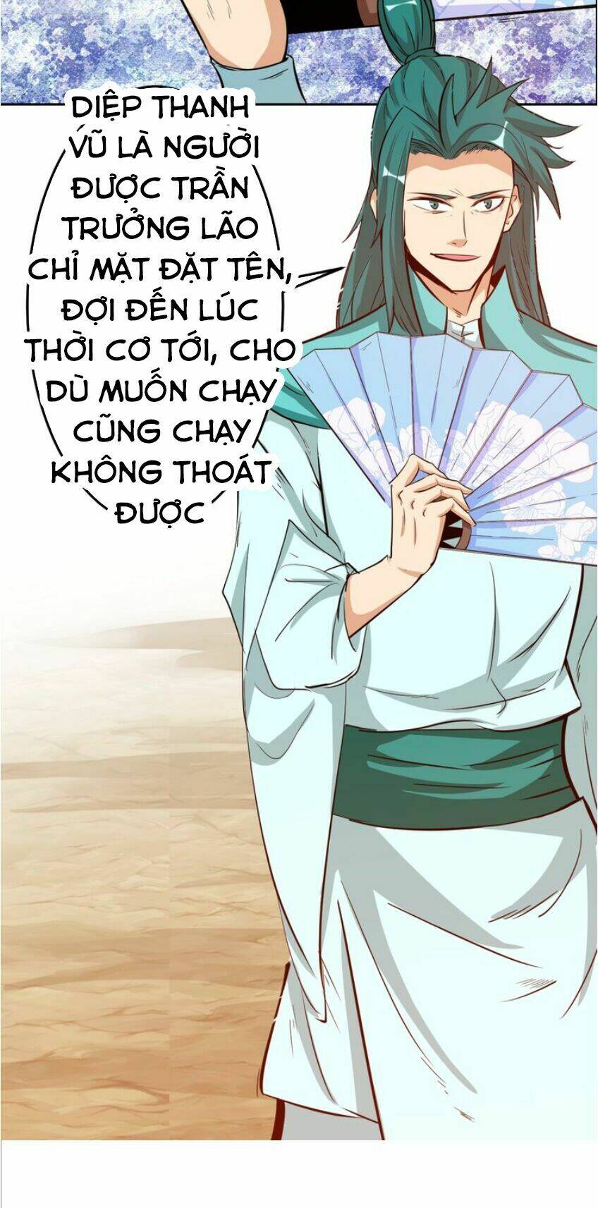 Ngự Thiên Thần Đế: Chapter 25