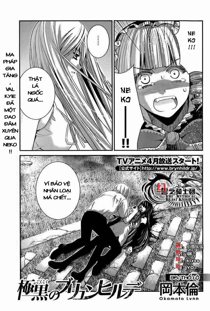 Gokukoku No Brynhildr: Chapter 95