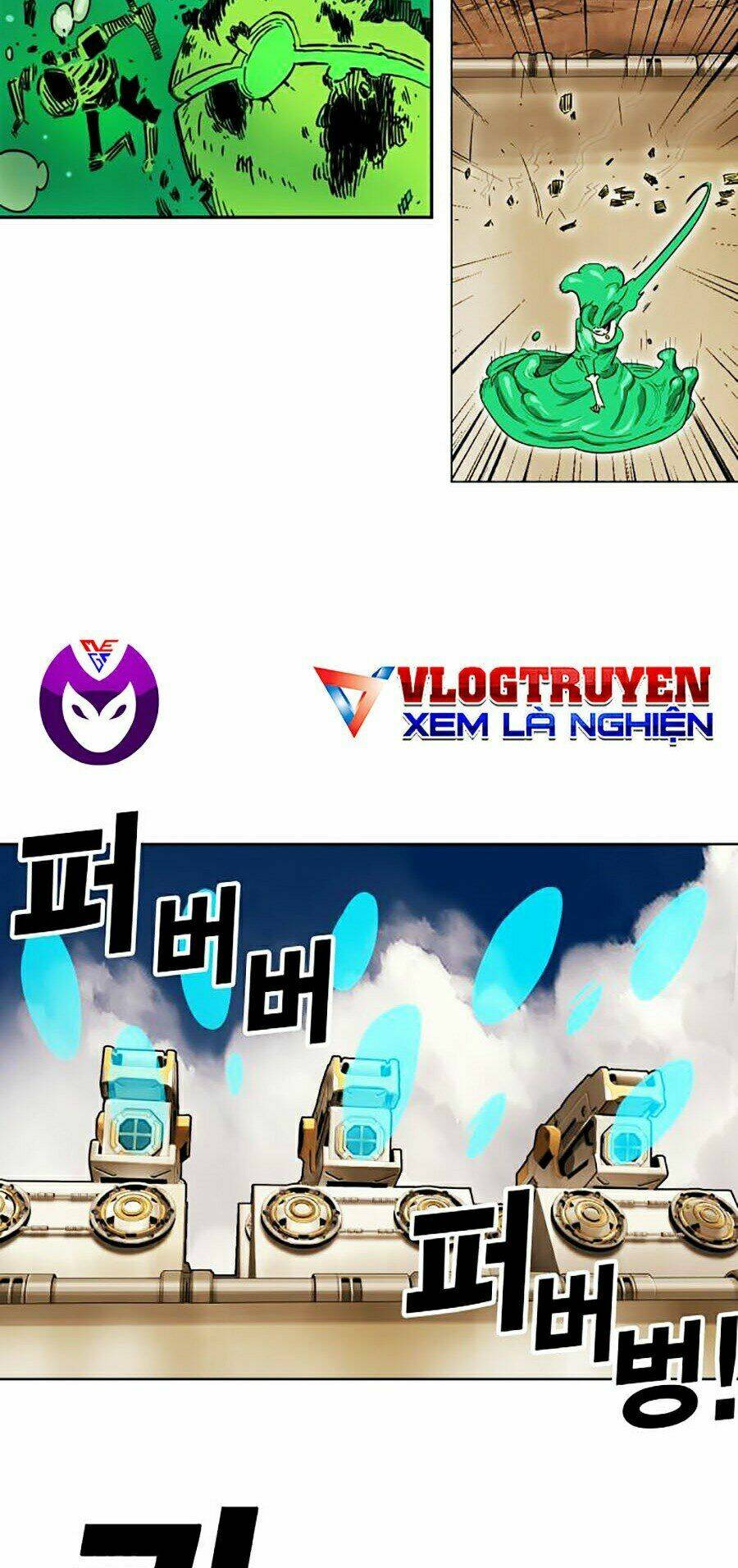 Hard Core Leveling Warrior Ss2: Chapter 79