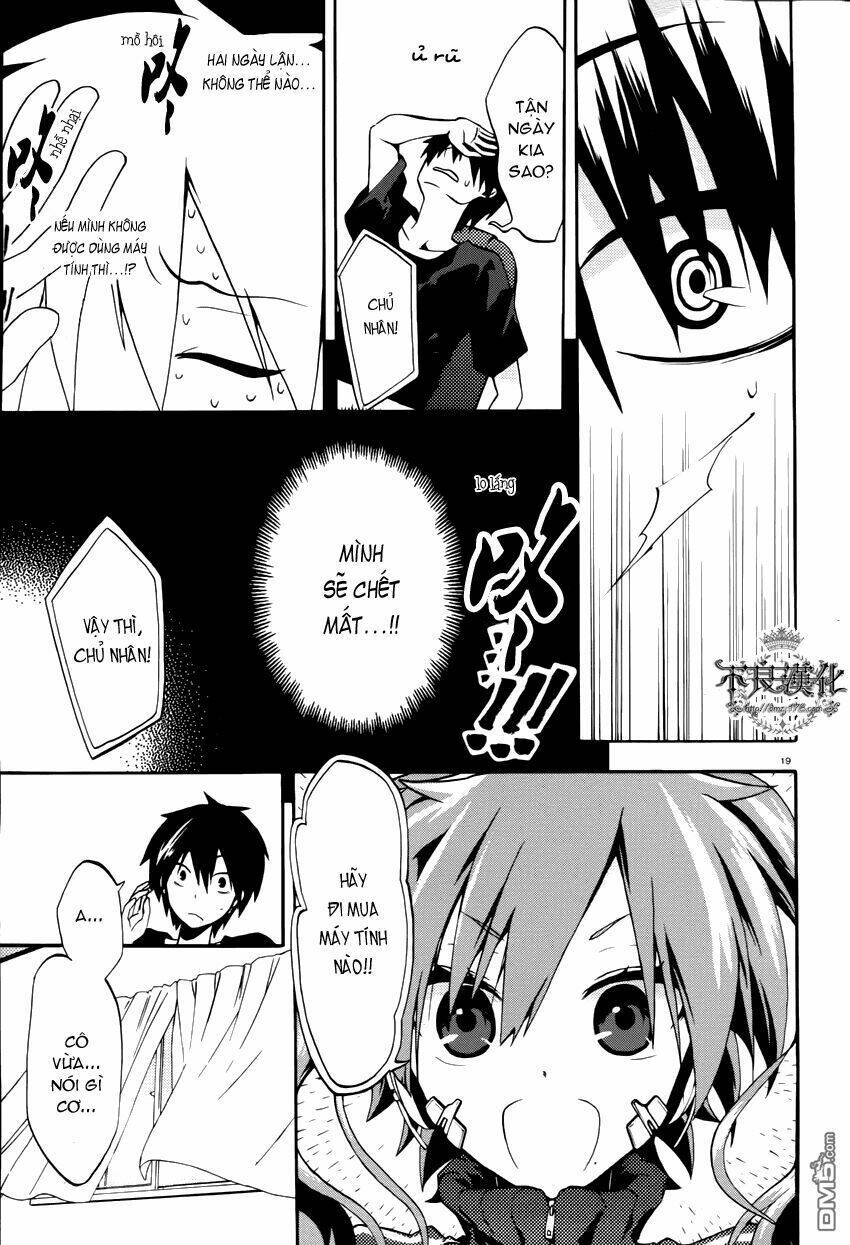 Kagerou Deizu: Chapter 1