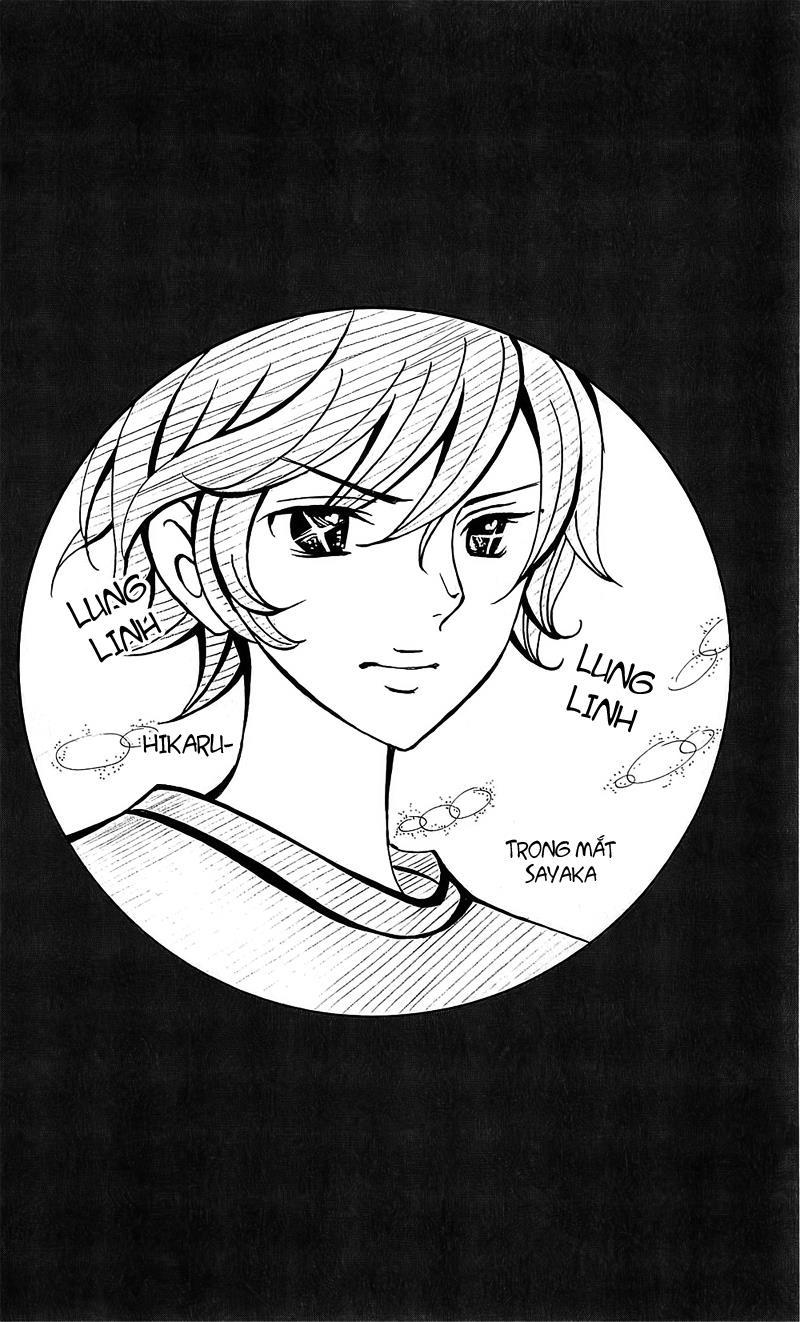 Mình Thích Cậu Đó, Suzuki: Chapter 56