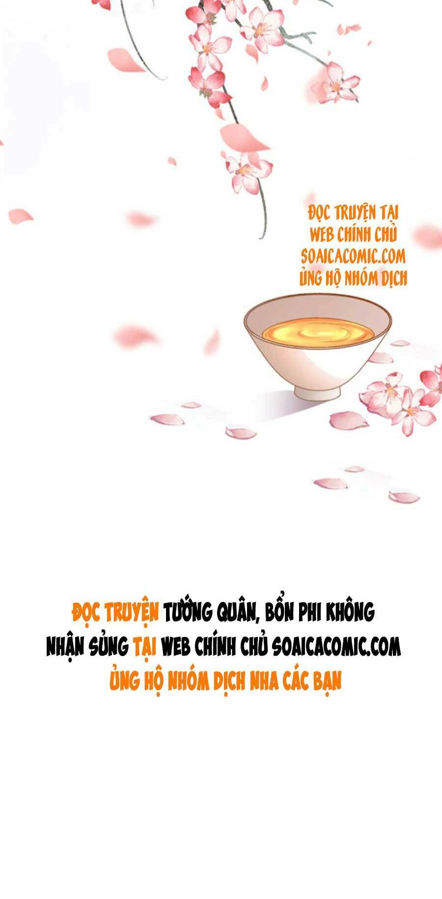 Tướng Quân, Bổn Phi Không Nhận Sủng: Chapter 13