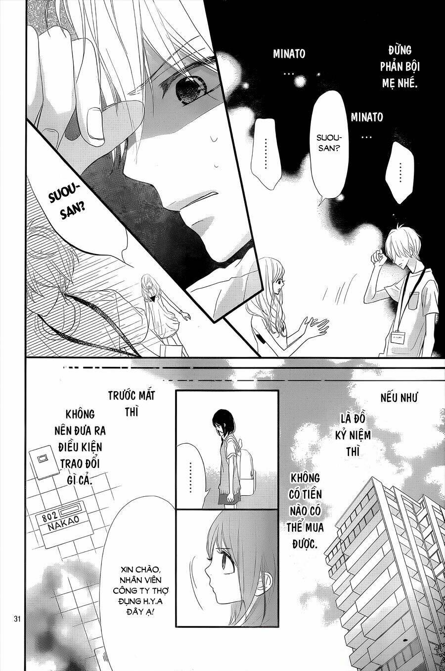 Megami No Libra: Chapter 9