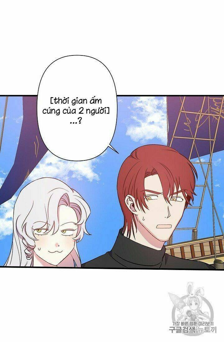 Hôn Lễ Báo Thù: Chapter 21