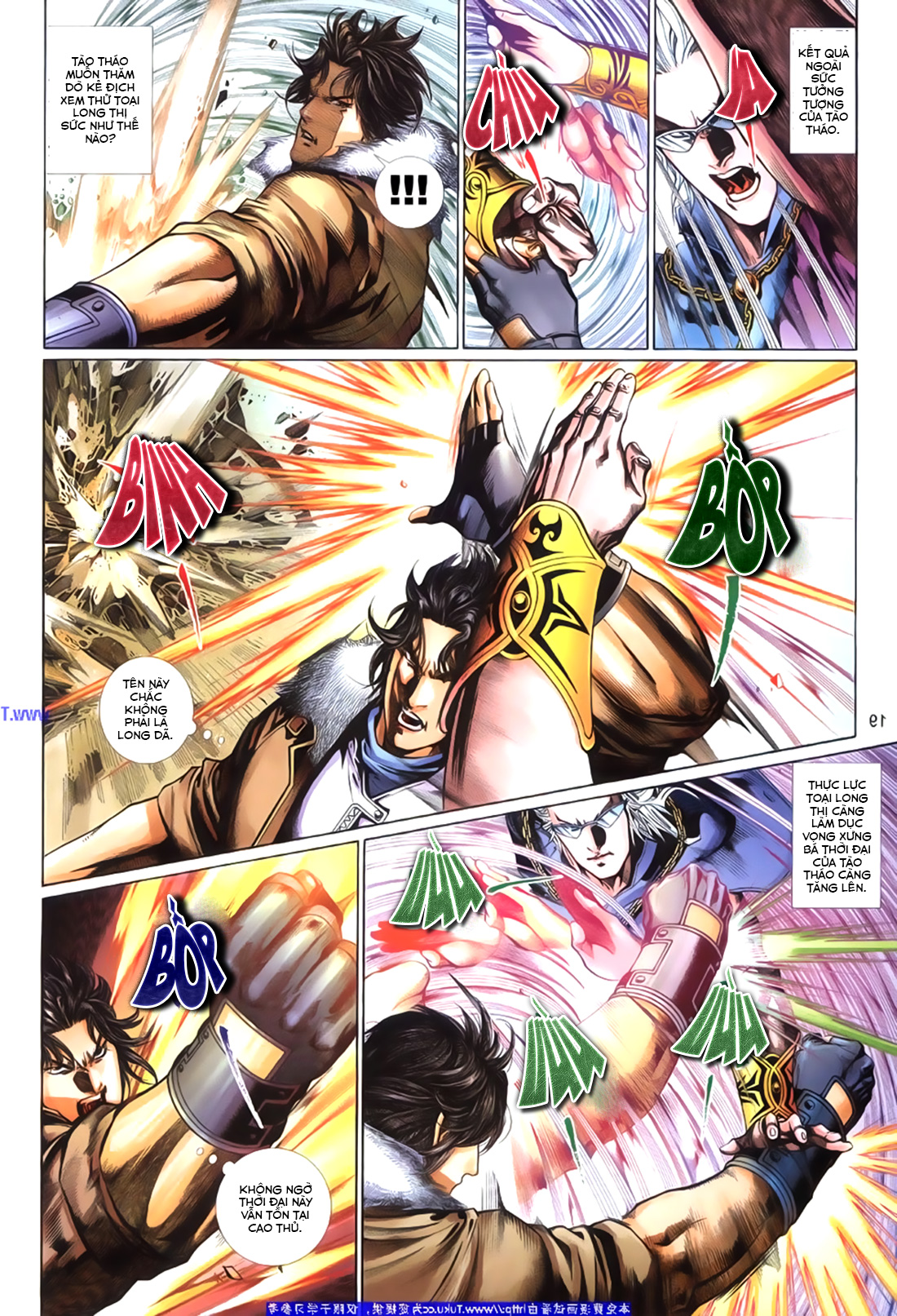 Phong Vân Tân Tác Thần Võ Ký: Chapter 26