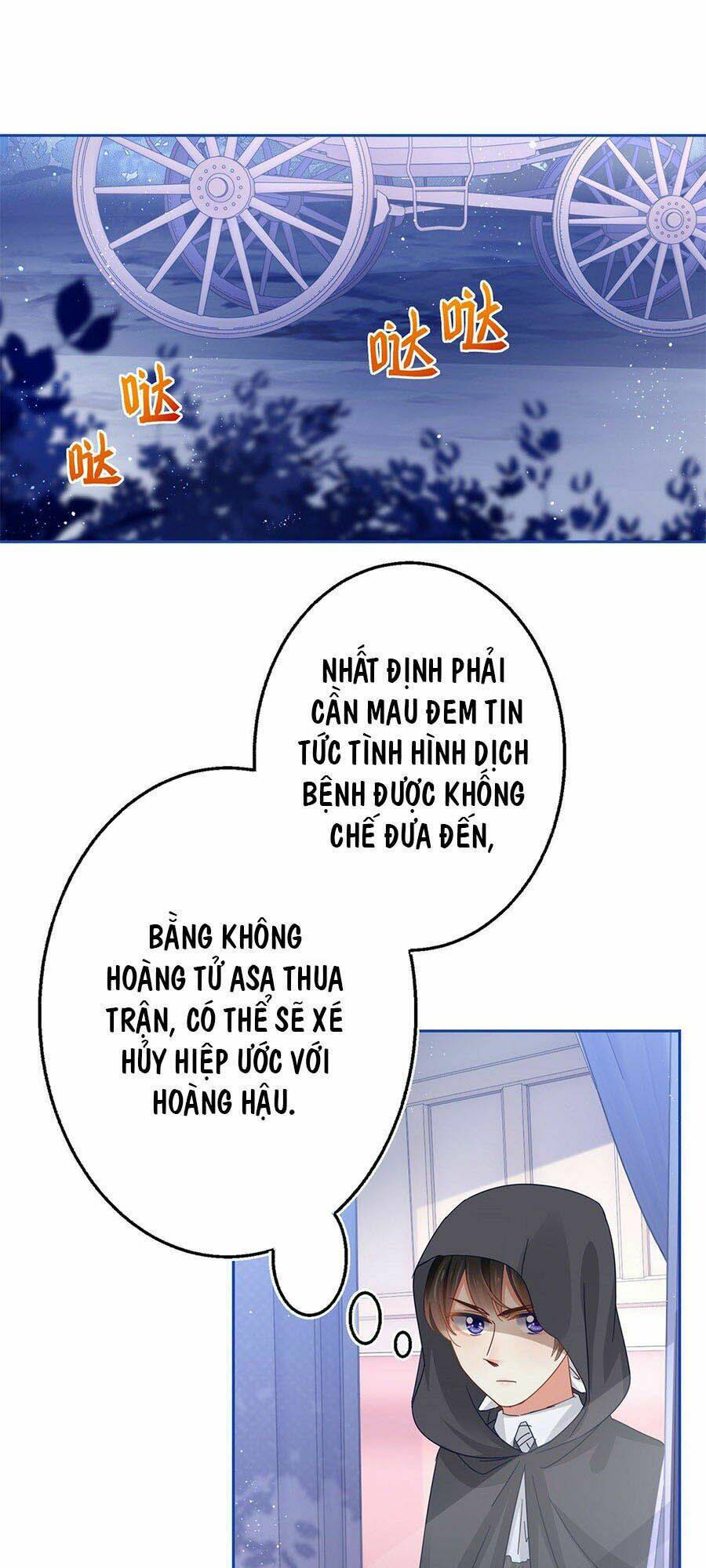 Nữ Hoàng Đầu Tiên Của Đế Quốc: Chapter 47