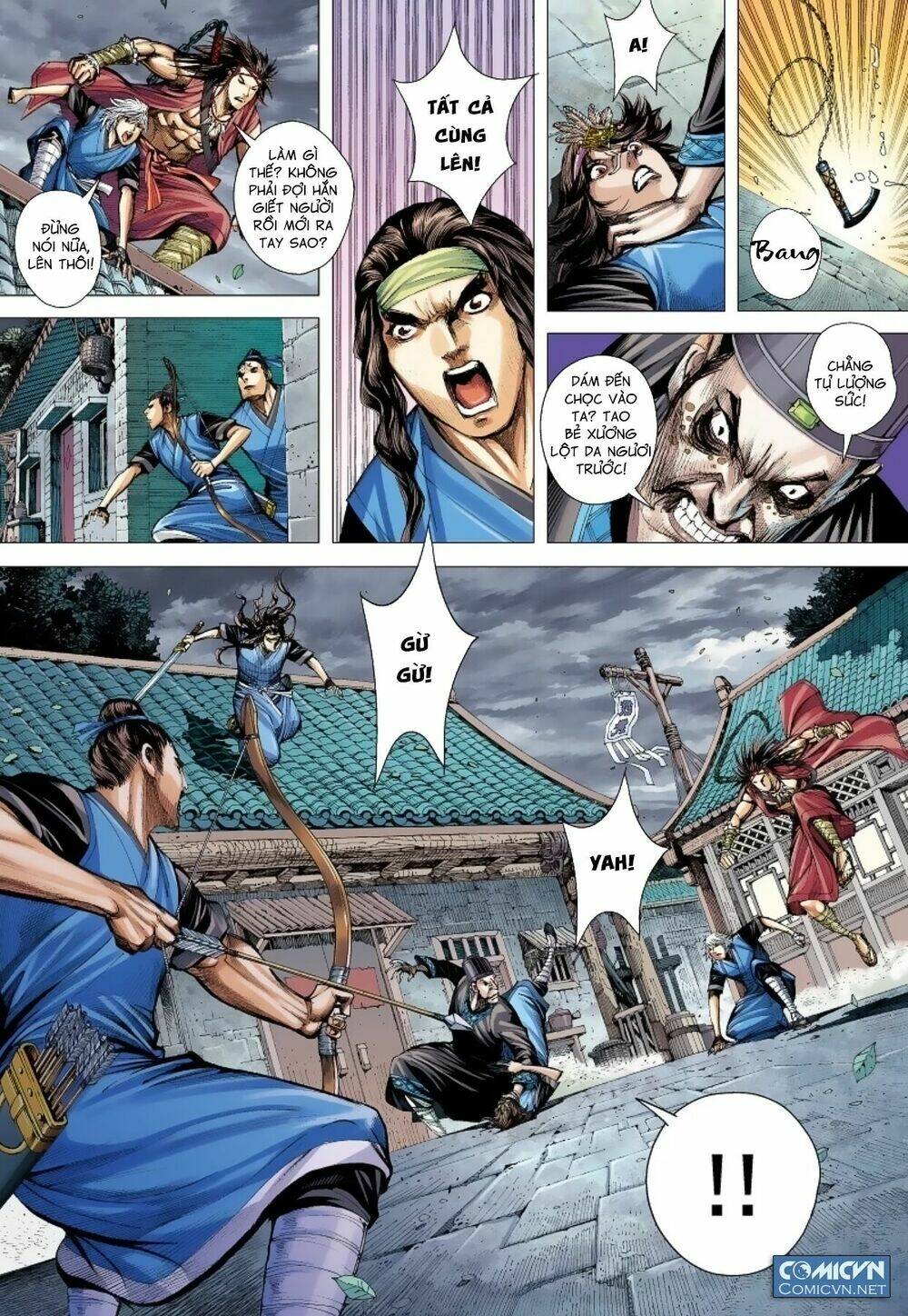 Tam Quốc Chí Dị: Chapter 15