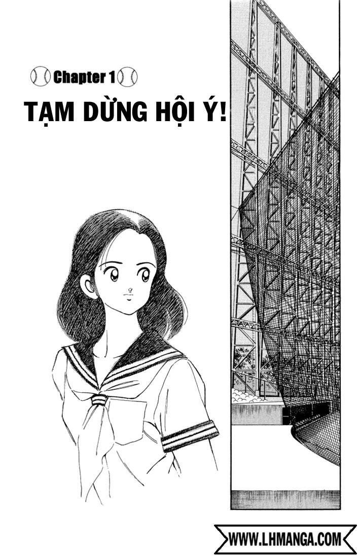 H2: Chapter 110