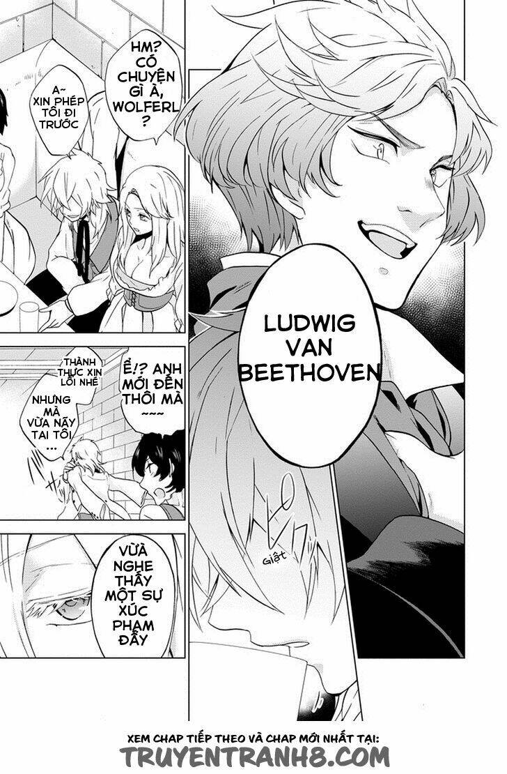 Classi9 (New): Chapter 1