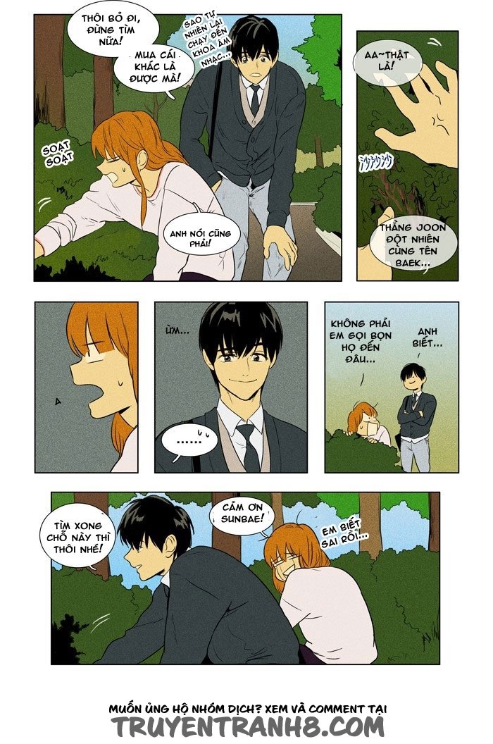 Cheese In The Trap: Chapter 129