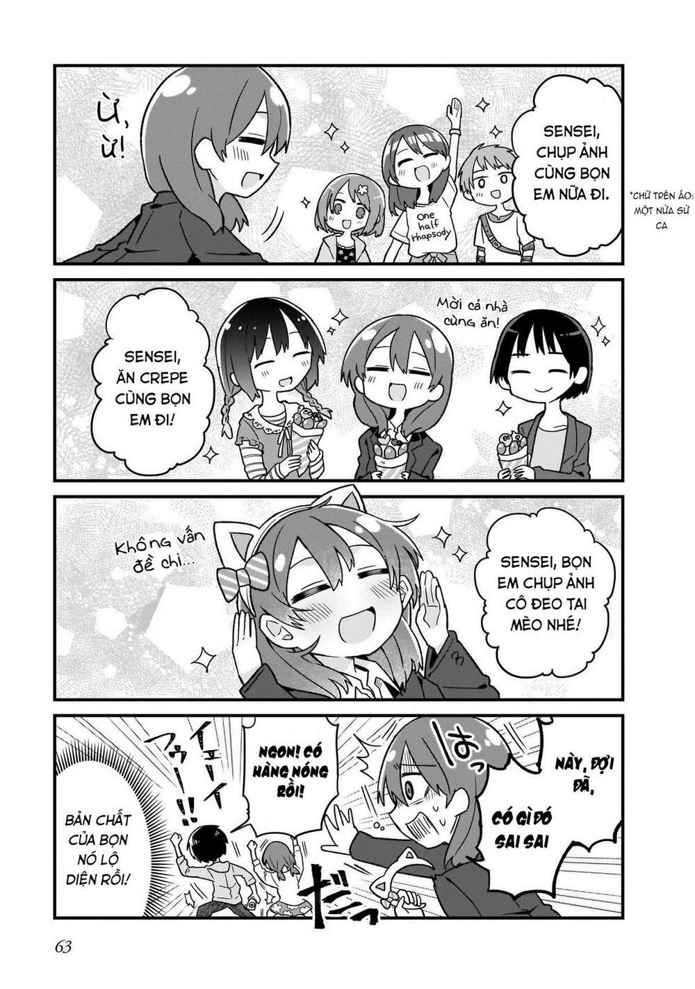 Osasete! My Teacher: Chapter 4