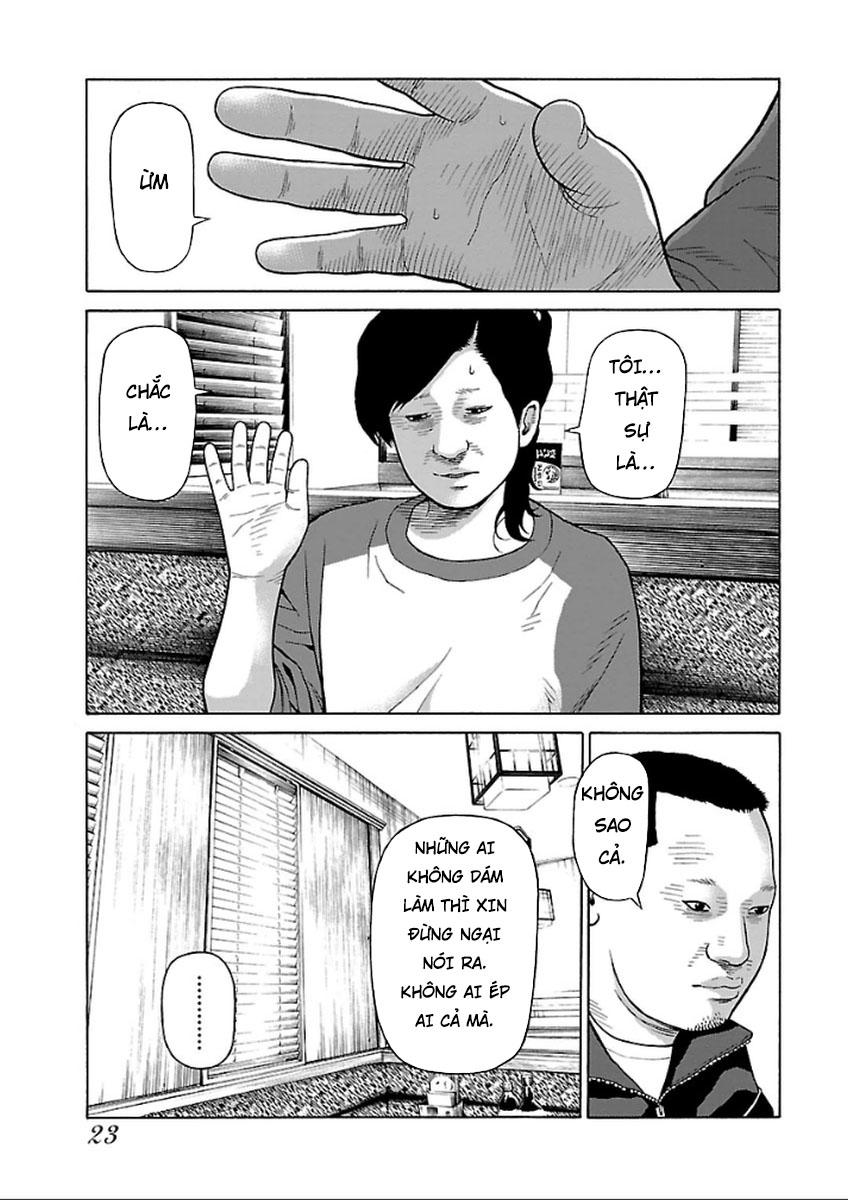 Zenaku No Kuzu: Chapter 32