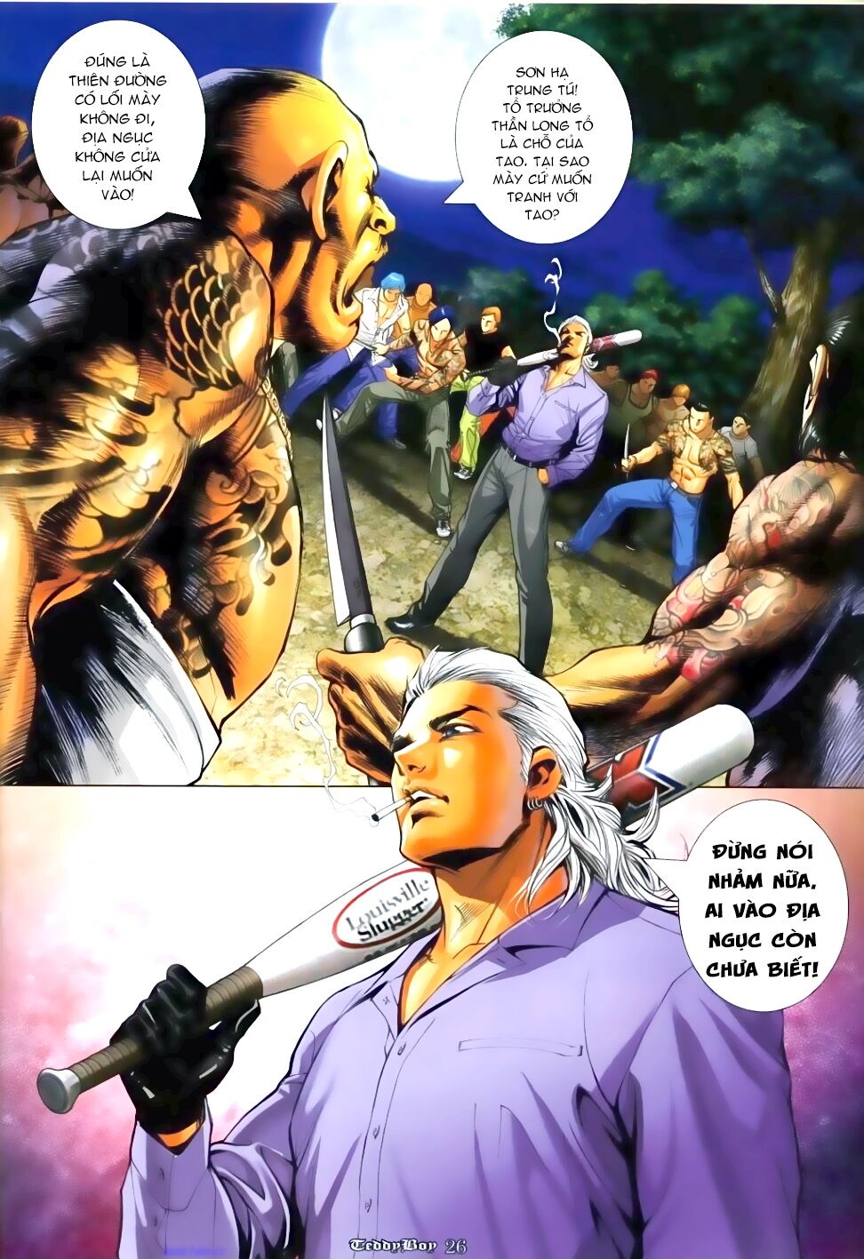 Người Trong Giang Hồ: Chapter 1143: Sơn Hạ Trung Tú