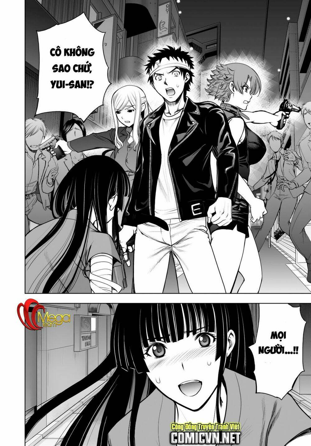 Deathtopia: Chapter 45