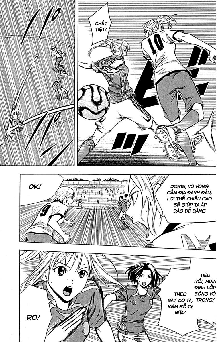 Area No Kishi: Chapter 72