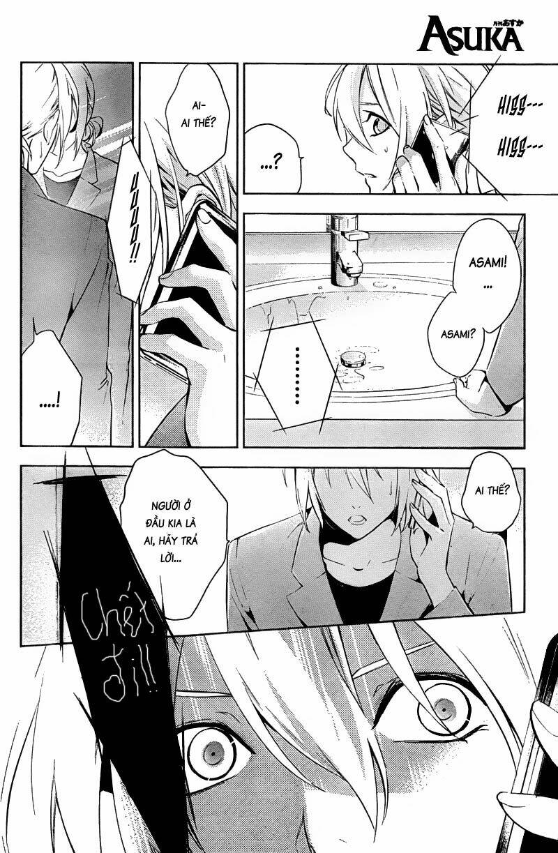 Shinrei Tantei Yakumo: Chapter 16