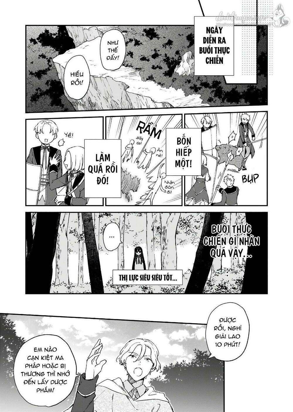 Nữ Phụ Phản Diện Lv99! Tôi Là Trùm Cuối Nhưng Không Phải Là Ma Vương!: Chapter 6
