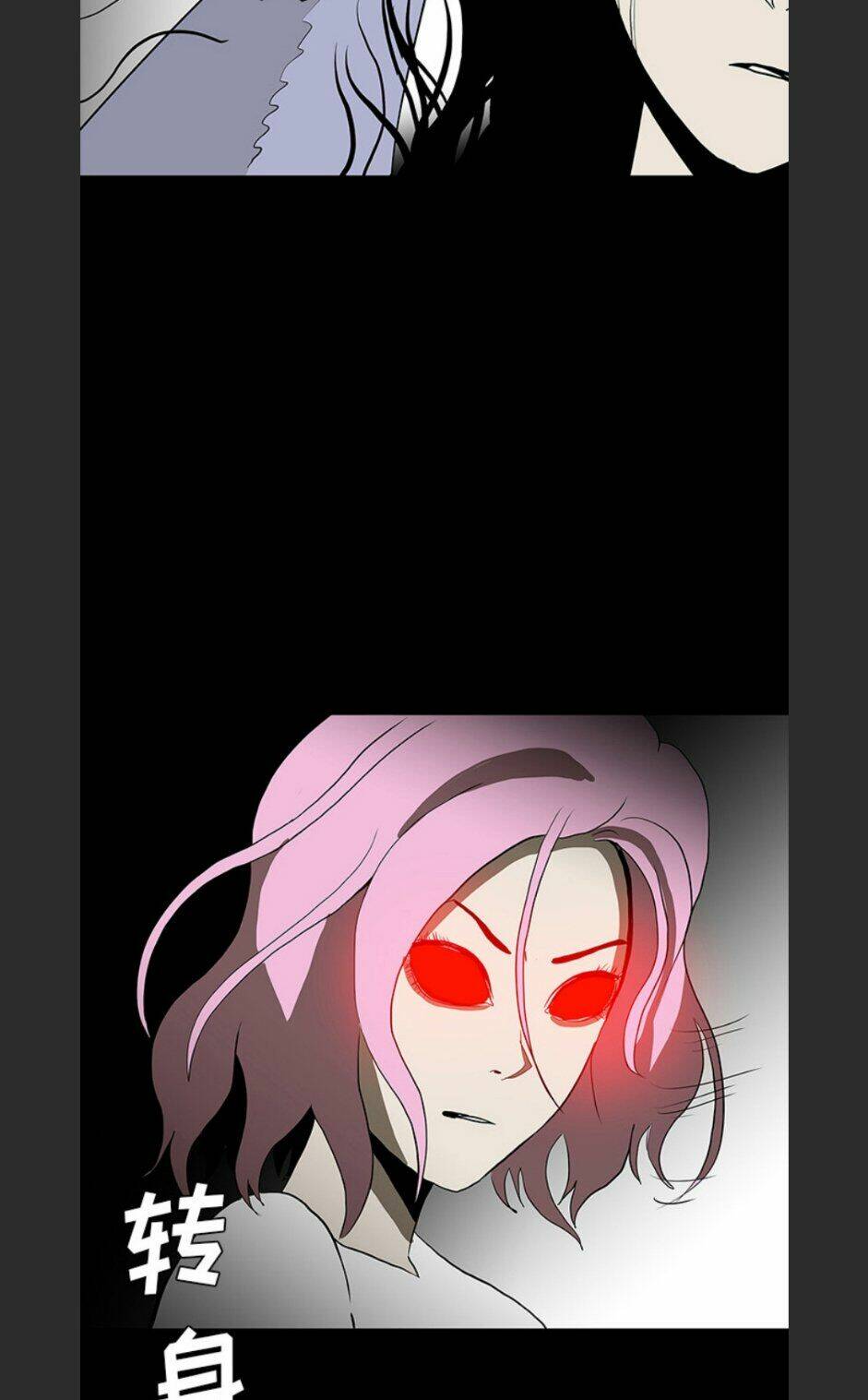 Bệnh Viện Ma Ám: Chapter 66