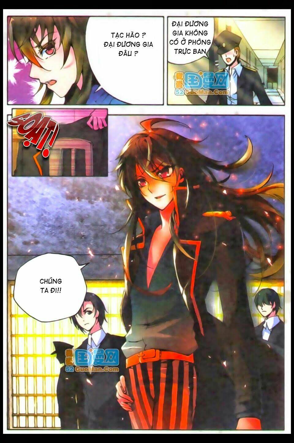 Hỏa Bạo Thiên Vương: Chapter 1