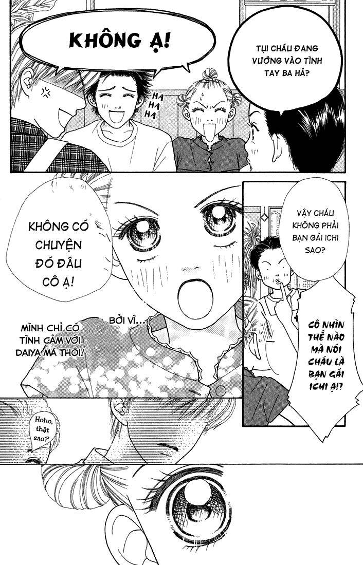 Cô Láng Giềng: Chapter 15