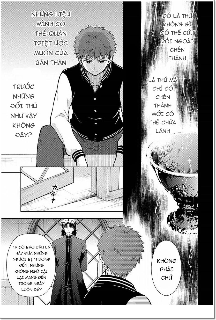 Fate/Stay Night Heaven's Feel: Chapter 19