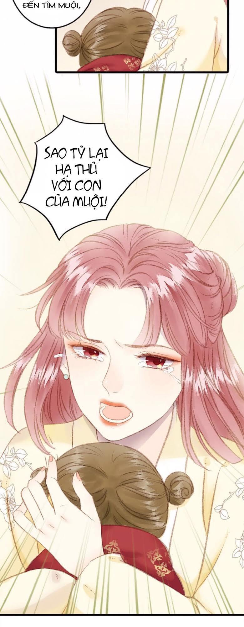 Cửu Khanh Phi Vị: Chapter 1