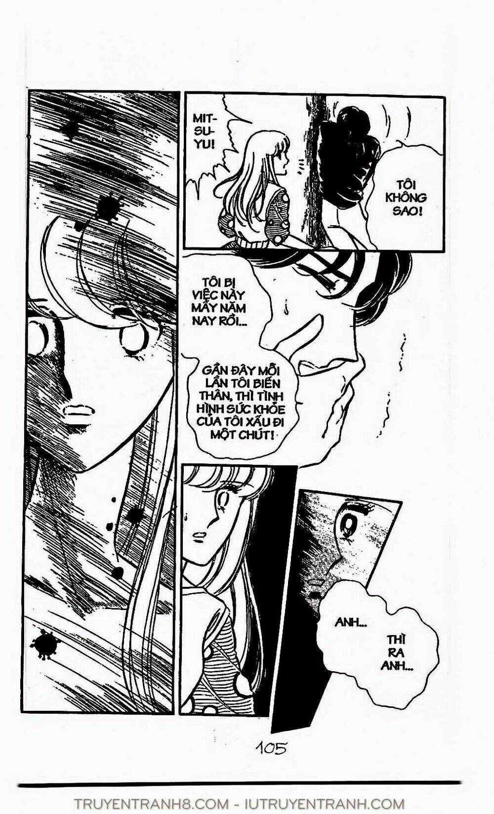 Mimi Kỳ Lạ: Chapter 40.1