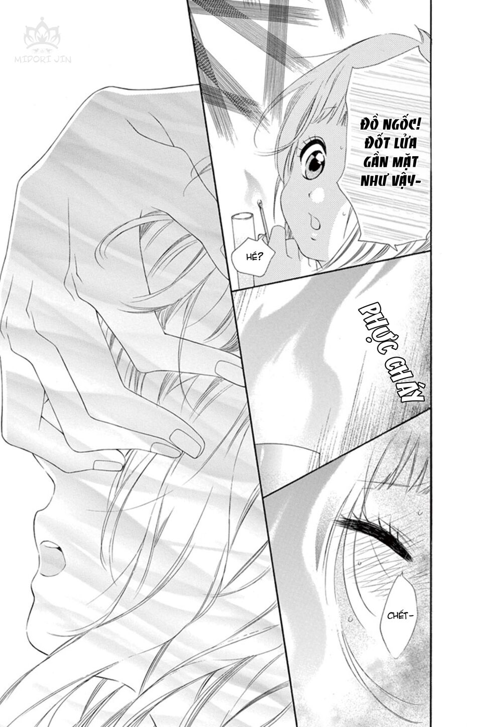 Uirabu – Uiuishii Love No Ohanashi: Chapter 4