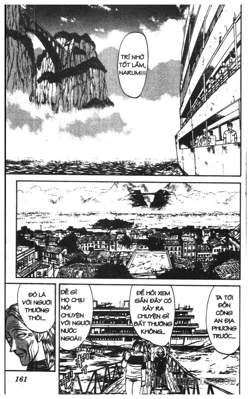 Fujita Kazuhiro: Chapter 14