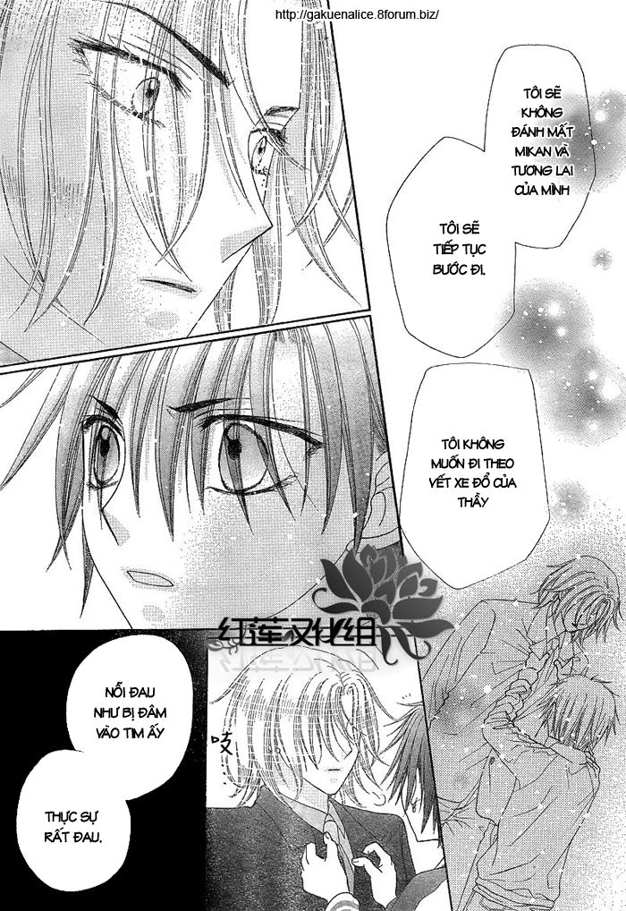 Học Viện Alice: Chapter 147