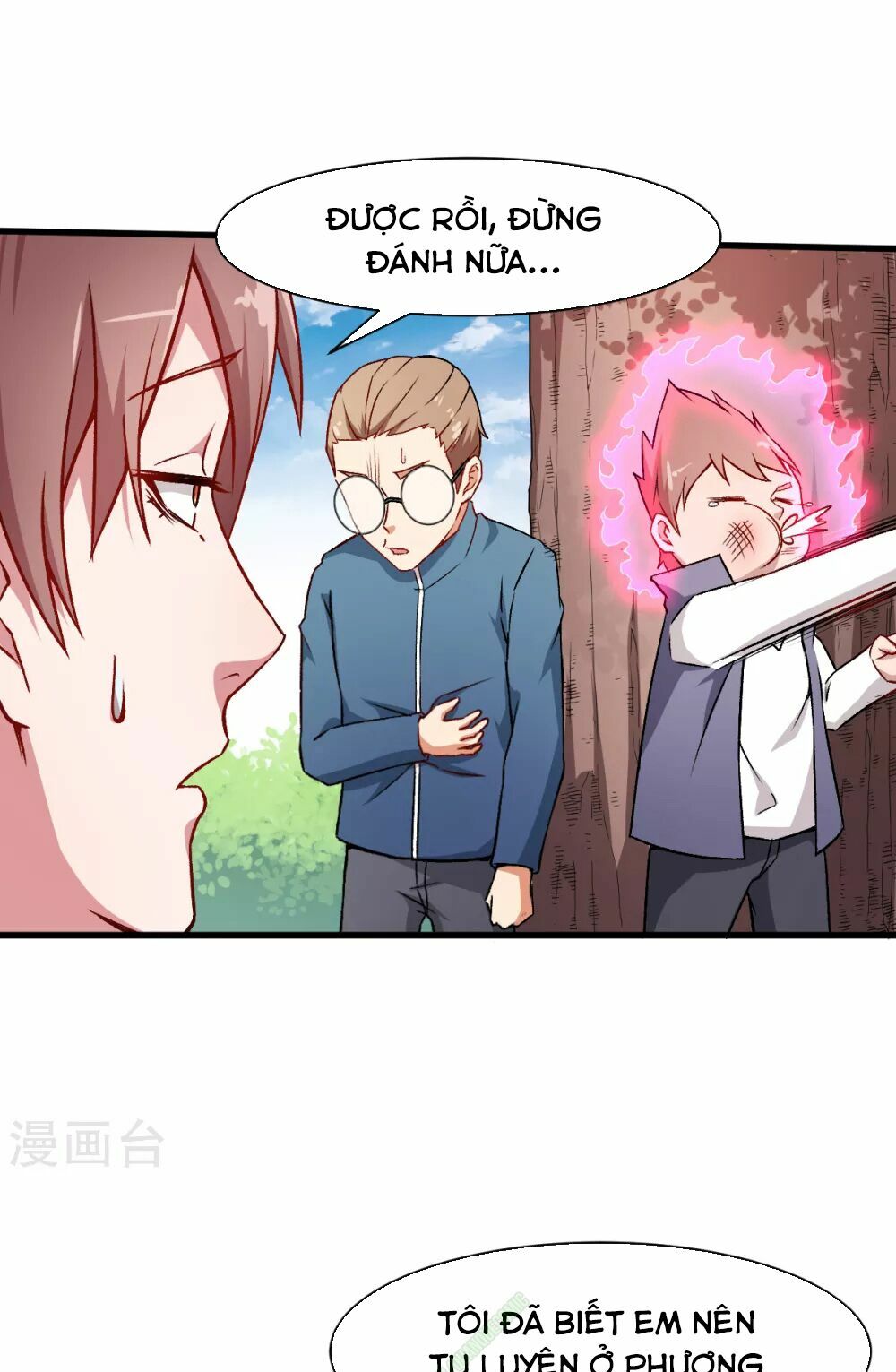 Vườn Trường Cuồng Sư Hệ Thống: Chapter 34