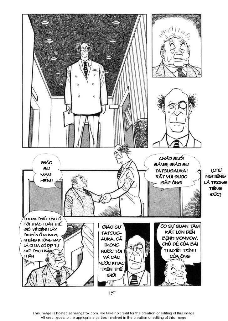 Ode To Kirihito: Chapter 11
