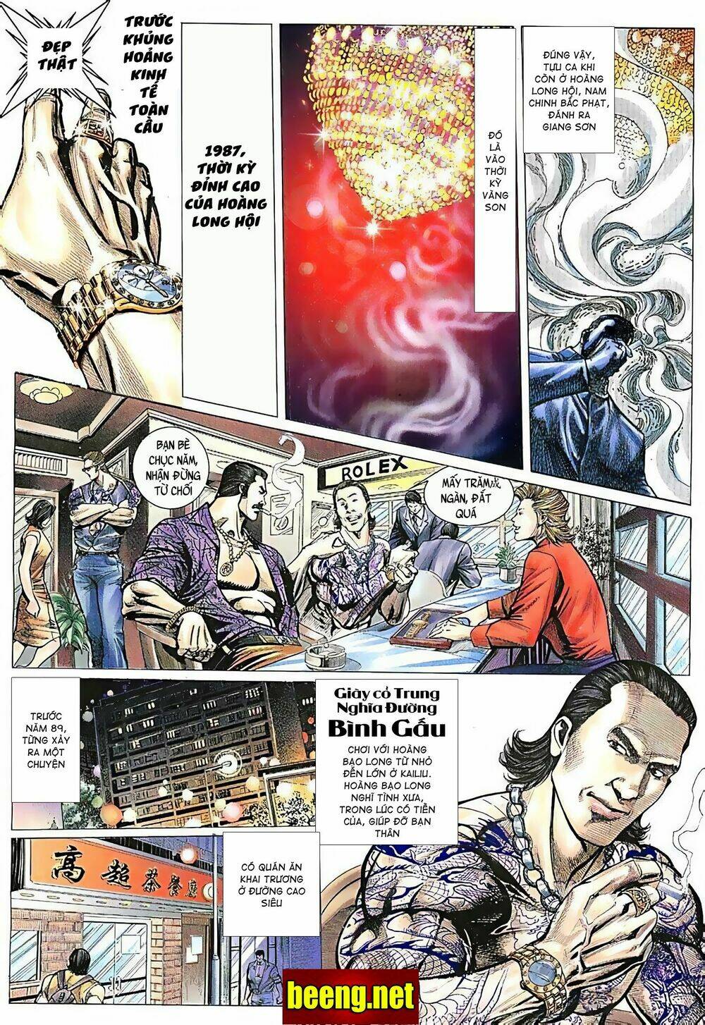 Hỏa Võ Anh Hùng: Chapter 59