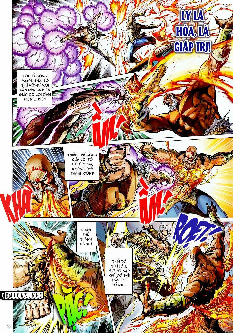 Thiết Tướng Tung Hoành: Chapter 21