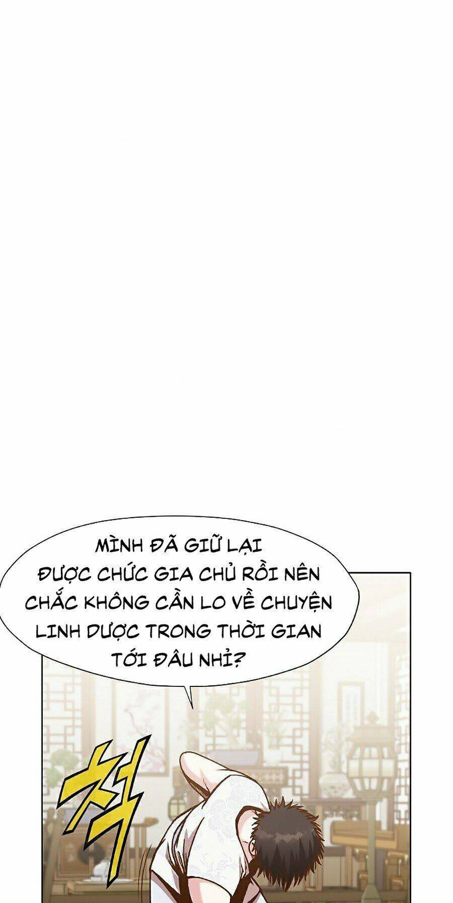 Thiên Võ Chiến Thần: Chapter 15