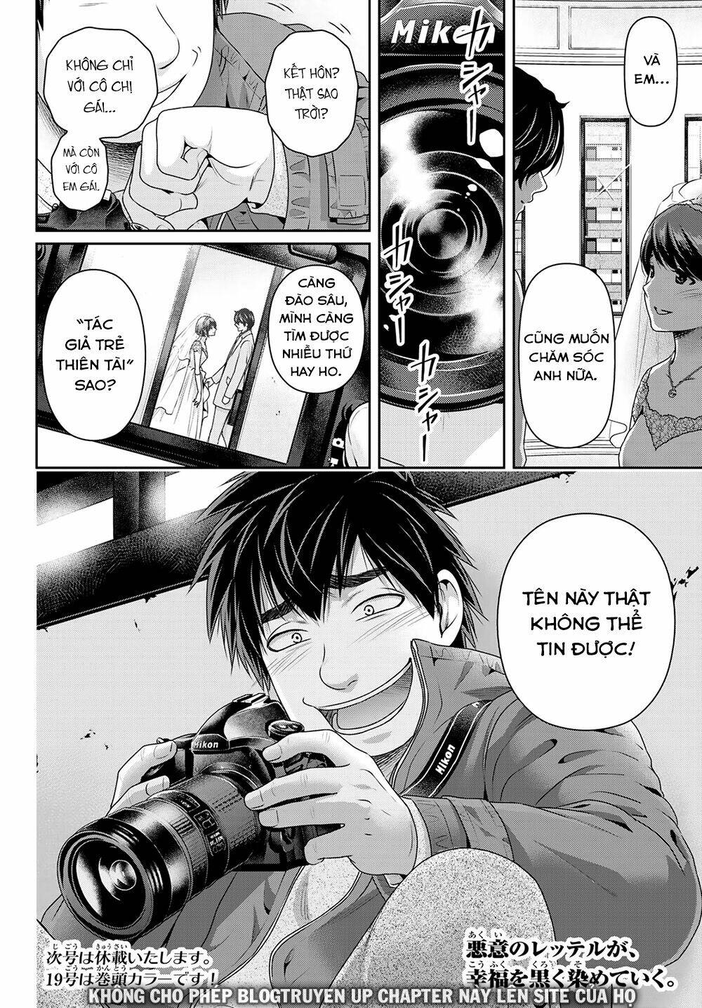 Bạn Gái Chung Nhà: Chapter 267