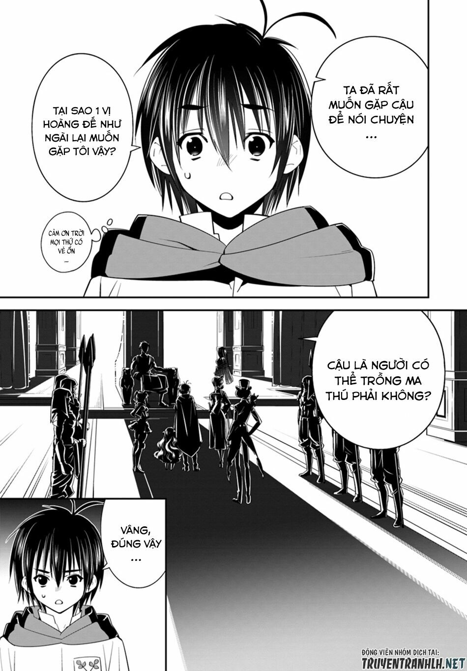 Isekai desu ga Mamono Saibai shiteimasu: Chapter 16
