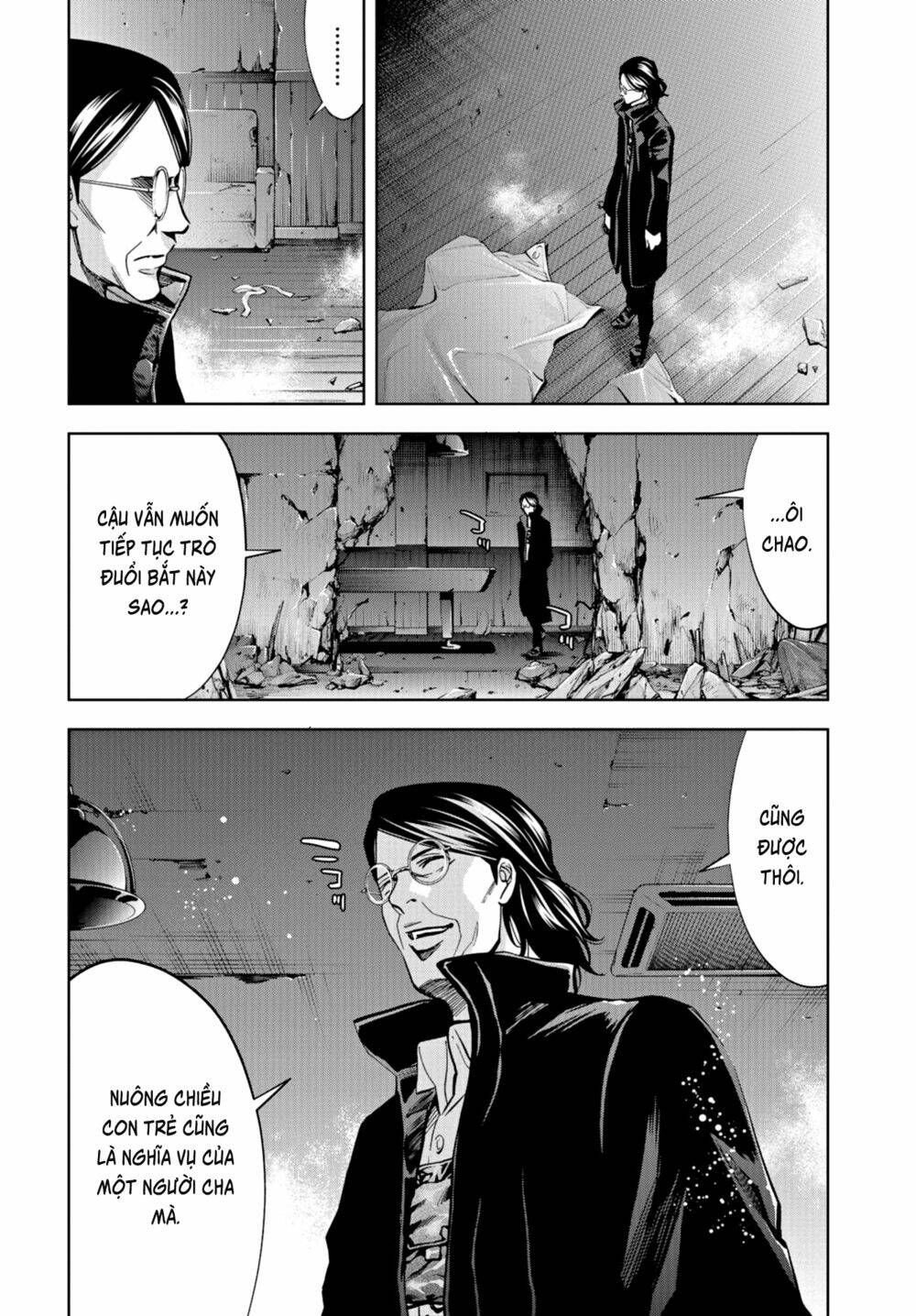 Change The World (Kanzaki Yuuya): Chapter 24