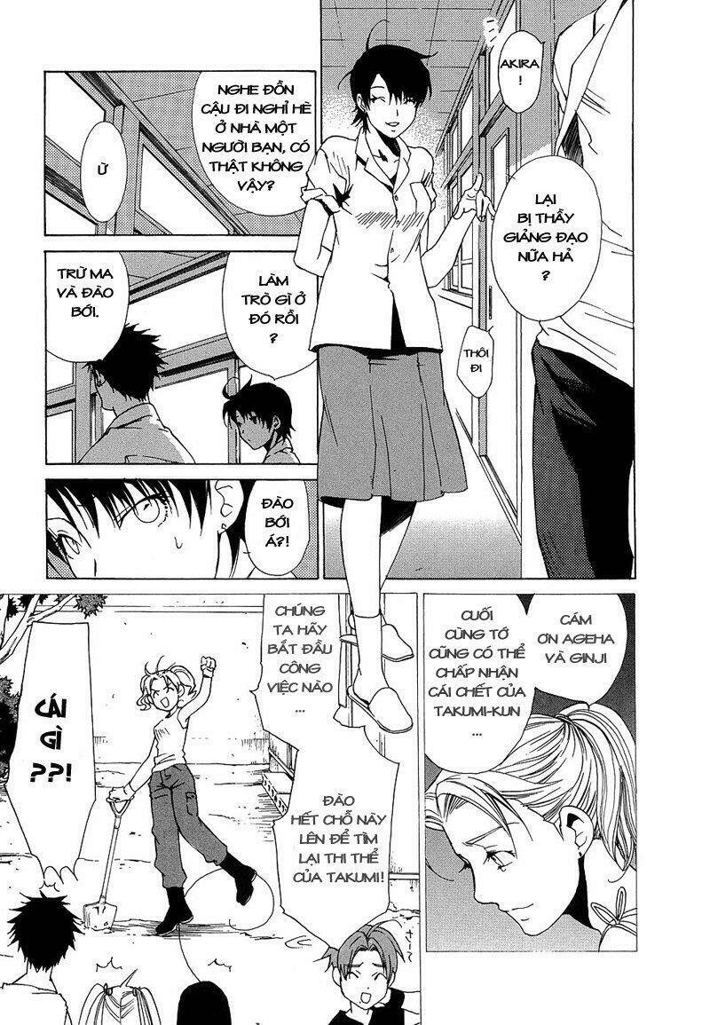 Butterfly: Chapter 28