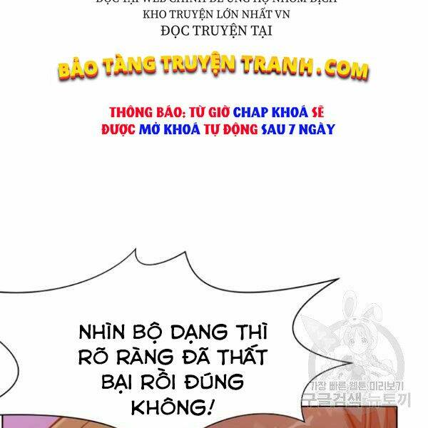 Thiên Võ Chiến Thần: Chapter 39