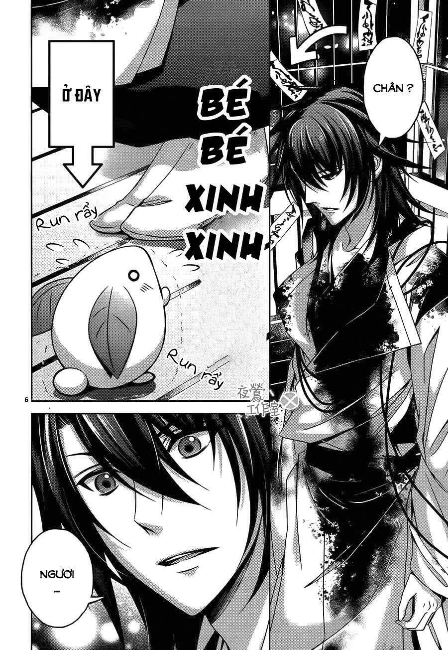 Kami-Sama X Ore-Sama X Danna-Sama!: Chapter 15