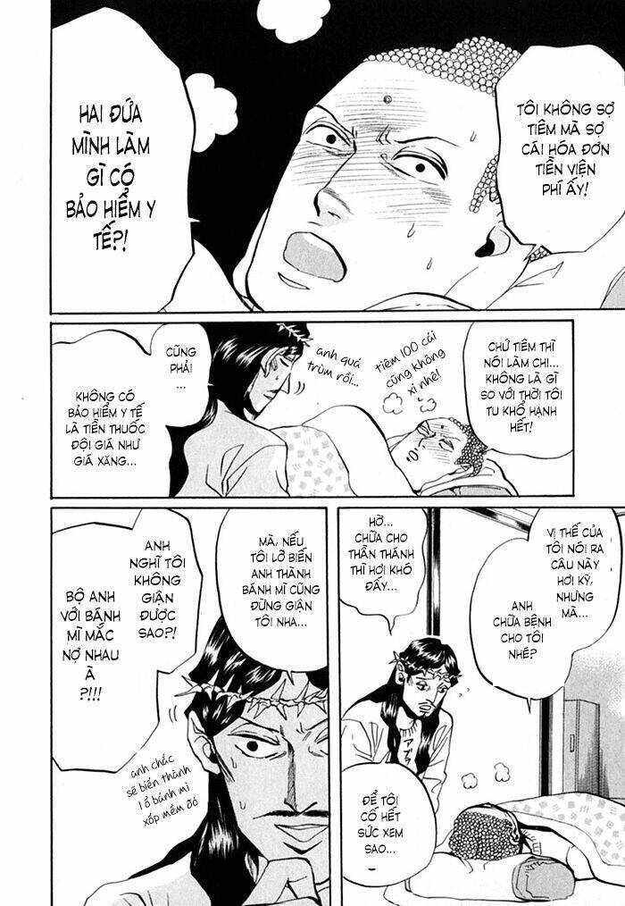 Saint Oniisan: Chapter 11