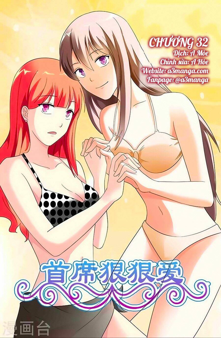 Thủ Tịch Ngoan Ngoan Ái: Chapter 32