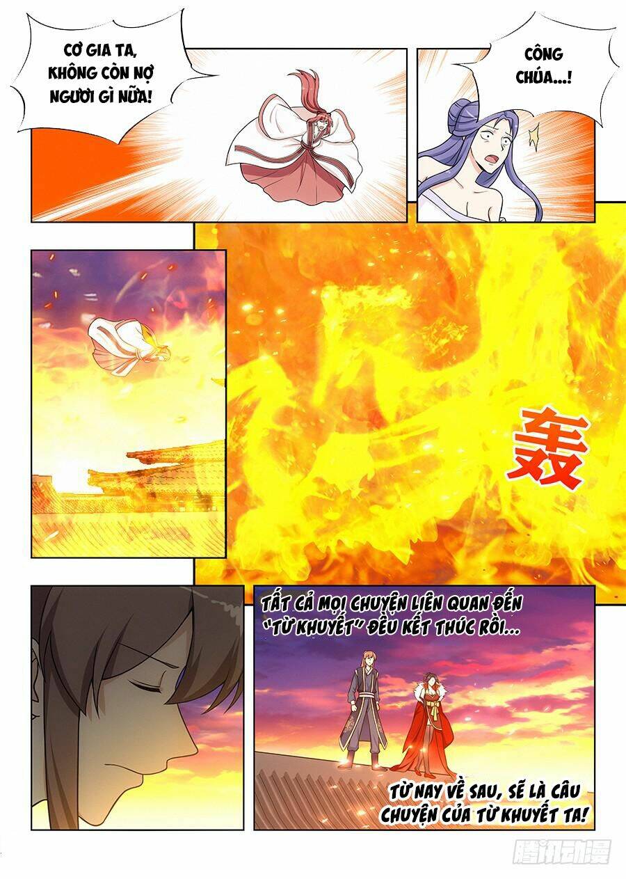 Tối Cường Phản Sáo Lộ Hệ Thống: Chapter 112