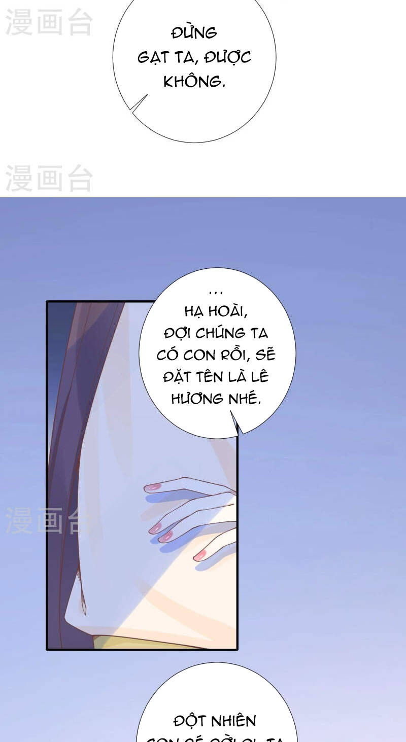 Hoàng Hậu Bận Lắm: Chapter 214