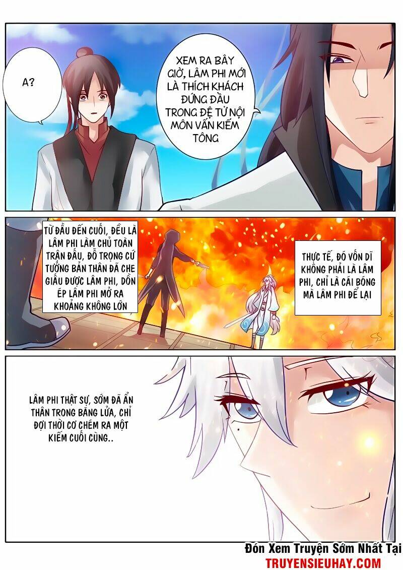 Chư Thiên Ký: Chapter 84